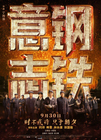 欧美日韩亚洲二区在线